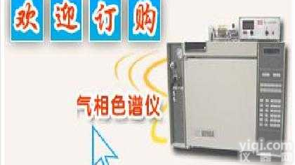 KJ-2  云南文山 国产热<em>解析</em>装置（<em>南京</em><em>科捷</em>---国产气相色谱仪配件）