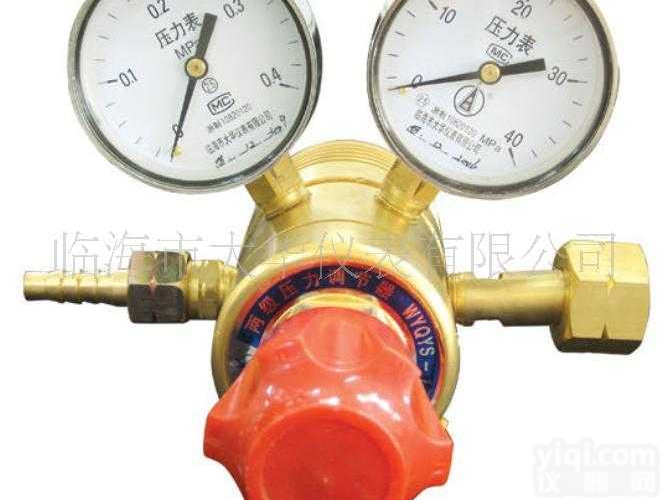 高压天然气吸热防冻两节微压<em>稳压</em><em>减压</em>器