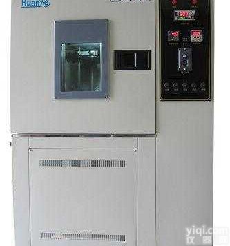臭氧老化试验箱|<em>臭氧老化箱</em>|臭氧老化试验机|臭氧试验箱