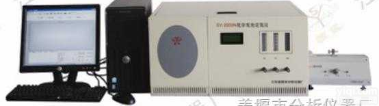 SY-2000N  <em>化学发光</em><em>定氮仪</em>