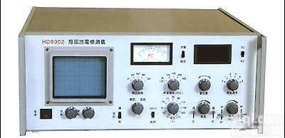 HD-9302  <em>局部放电</em><em>检测仪</em>