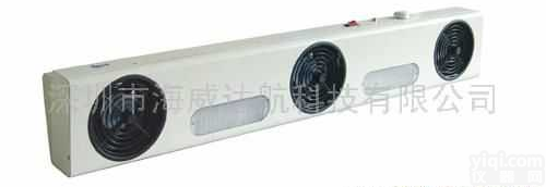 供应<em>离子风机</em>/三头<em>离子风机</em>/二头<em>离子风机</em>/<em>台式</em><em>离子风机</em>/卧式<em>离子风机</em>/...