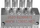 <em>ZB</em>-B-3-2    <em>ZB</em>-B-3-3   <em>ZB</em>-B-3-4  双线<em>分配器</em>