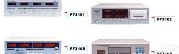 PF3401<em>三相</em>电参数测<em>量仪</em>  PF3401<em>三相</em>电参数测<em>量仪</em>