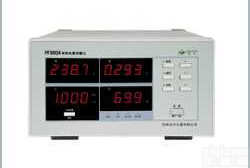 PF9804智能<em>电量</em><em>测量仪</em>  PF9804智能<em>电量</em><em>测量仪</em>（<em>限值</em>报警型）