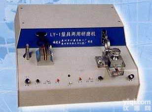 LY-1  LY-1<em>量具</em><em>两用</em><em>研磨机</em>研磨器