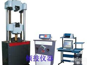 QJWE  20T<em>液压</em>数显万能<em>试验机</em>（<em>液压</em><em>拉力机</em>）