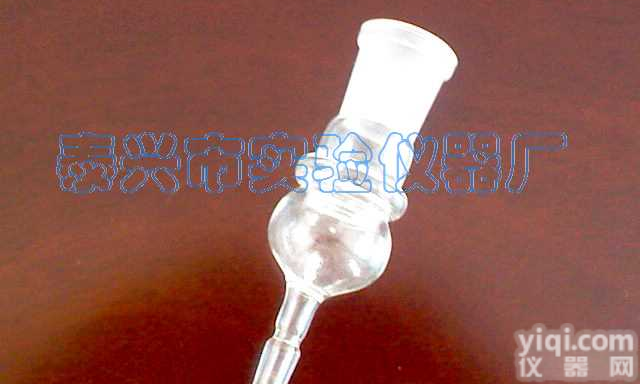 <em>玻璃</em><em>烟具</em>  <em>烟具</em>接头