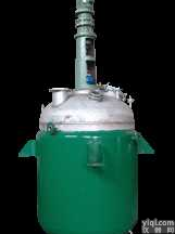 蒸汽加热<em>导热油</em>循环<em>加热反应</em>锅