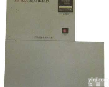 <em>SY-02A  凝点试验仪</em>