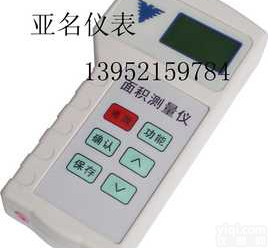 GPS<em>面积</em>仪 <em>面积</em><em>测定仪</em> 手持测亩仪 <em>农田</em><em>面积</em>测量仪  GPS<em>面积</em>仪 <em>面积</em><em>测定仪</em> 手持测亩仪 <em>农田</em><em>面积</em>测量仪