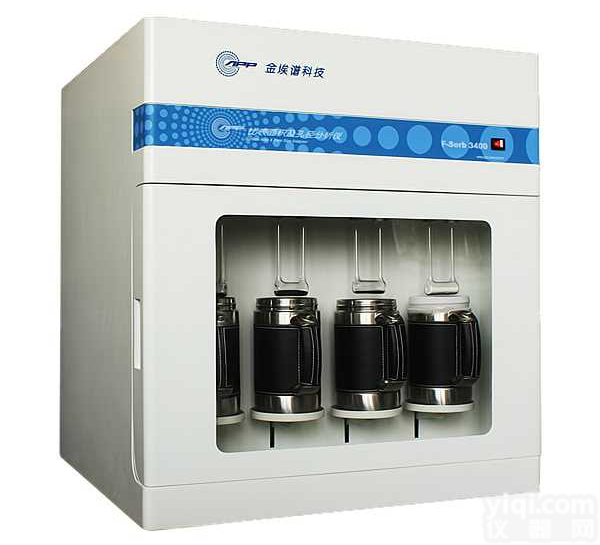 全自动多站<em>比表面积及孔结构测量仪</em>