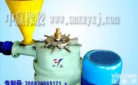 <em>废旧</em><em>轮胎</em><em>利用</em>|精细制粉机|<em>废旧</em><em>轮胎</em><em>利用</em>设备