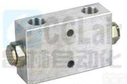 HYS-GYK-G01-29  <em>螺纹</em>联接液控<em>单向阀</em>   <em>螺纹</em>联接液控<em>单向阀</em>