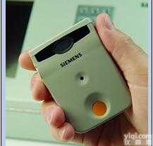 <em>EPD</em> N2  <em>中子</em>个人剂<em>量计</em>