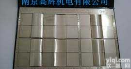 表面<em>粗糙度</em>比较<em>样板</em>  表面<em>粗糙度</em>比较<em>样板</em>南京Z低价