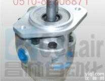 <em>CBF</em>-E10   <em>CBF</em>-E16   <em>CBF</em>-E18中高压<em>齿轮泵</em>   中高压<em>齿轮泵</em>