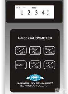 <em>GM</em>55|<em>GM</em>-55  <em>GM</em>55|数字<em>高斯计</em>|<em>GM</em>-55|<em>高斯计</em>|特斯拉计