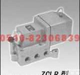 <em>ZCLR</em>-3/8    <em>ZCLR</em>-1/2    <em>ZCLR</em>-3/4  <em>四通</em><em>电磁阀</em>