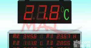 <em>MAT</em><em>系列</em>  大屏显示器