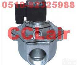 电磁<em>脉冲</em>阀 <em>SCG353A043</em>  SCG353A044   SCG353A047    电 磁 <em>脉冲</em>阀