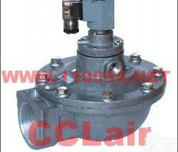 直角式电磁<em>脉冲</em>阀 <em>MCF</em>-50   直角式电磁<em>脉冲</em>阀