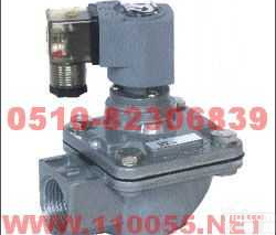 直角式电磁<em>脉冲</em>阀 <em>MCF</em>-20    直角式 电磁<em>脉冲</em>阀