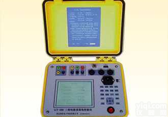 LCT-CB300（LCT-Z3A）  09年保定朗信供应<em>便携式</em>三相用电<em>检查仪</em>，新三相用电<em>检查仪</em>