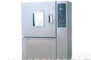 GD/HS  高低温<em>恒定</em><em>湿热试验</em>箱