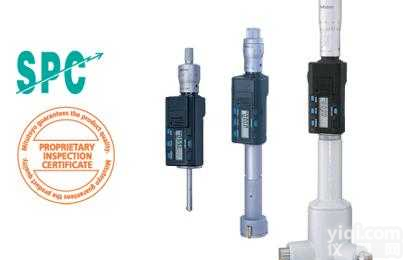 468系列  电子数显<em>三点式</em><em>内径</em><em>千分尺</em> 三爪<em>内径</em><em>千分尺</em>