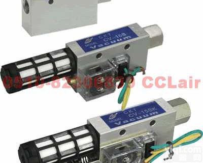 <em>CV</em>-10，<em>CV</em>-15，<em>CV</em>-20，  <em>CV</em>-<em>05</em>真空发生器