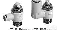 AS1200M-M5  <em>日本</em>SMC<em>万向</em>型<em>控制阀</em>