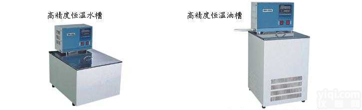 GH系列  济南<em>高精度</em>恒温水槽-<em>南京</em>高校指定合作单位