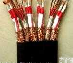 <em>特种耐高低温、耐高压扁电缆</em>