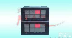 XSSG-8  带<em>语音</em><em>闪光报警仪</em>