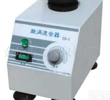 <em>XH</em>-C型  <em>旋涡混合器</em>