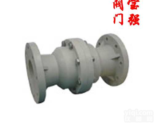 <em>浮球</em>式<em>止回阀</em>  <em>浮球</em>式<em>止回阀</em>