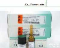 麦角<em>骨化</em>醇/<em>维生素</em>D2（标准品）