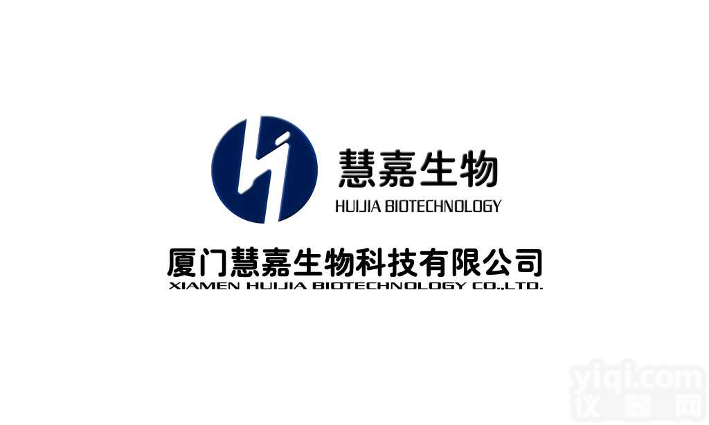 25 <em>tests</em>  FITC anti-human Foxp3