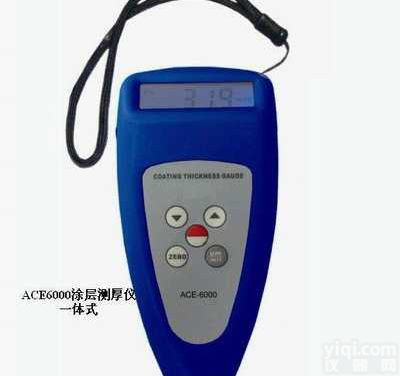 镀锌<em>测厚仪</em>，<em>镀铬</em><em>测厚仪</em>，镀层<em>测厚仪</em>13712869356