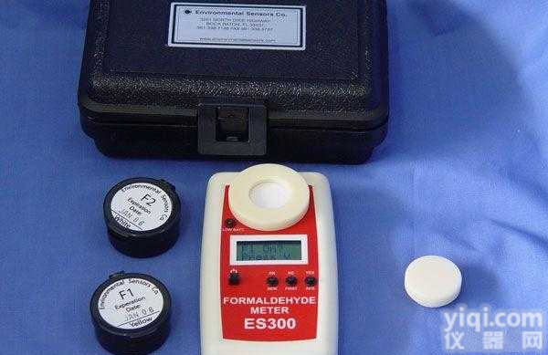 <em>ES300  甲醛分析仪</em>