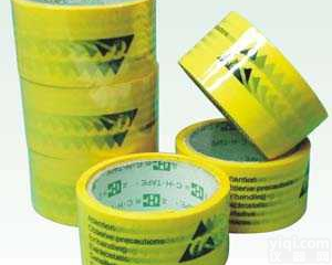 HWD-AST81002  <em>防静电</em><em>警示</em><em>胶带</em>