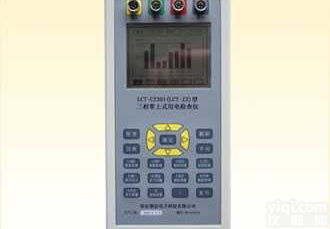 LCT-CZ301  09年新三相掌上式<em>用电</em><em>检查仪</em>，三相<em>用电</em><em>检查仪</em>