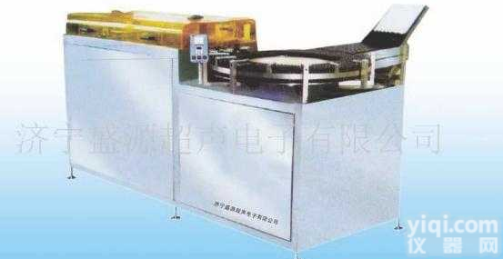 SYXP-II  <em>全自动</em><em>口服液</em><em>洗瓶机</em>