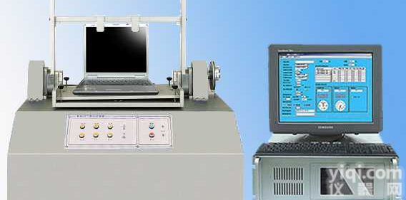 <em>SA-6000  电脑全自动转轴扭力耐久试验机</em>