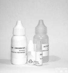 电镜  银加强试剂盒Silver Enhancement Kit