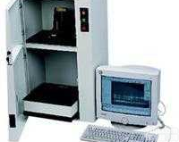 Fine-doX1型  <em>数码</em><em>凝胶</em><em>图像</em>分析系统（<em>数码</em>相机）