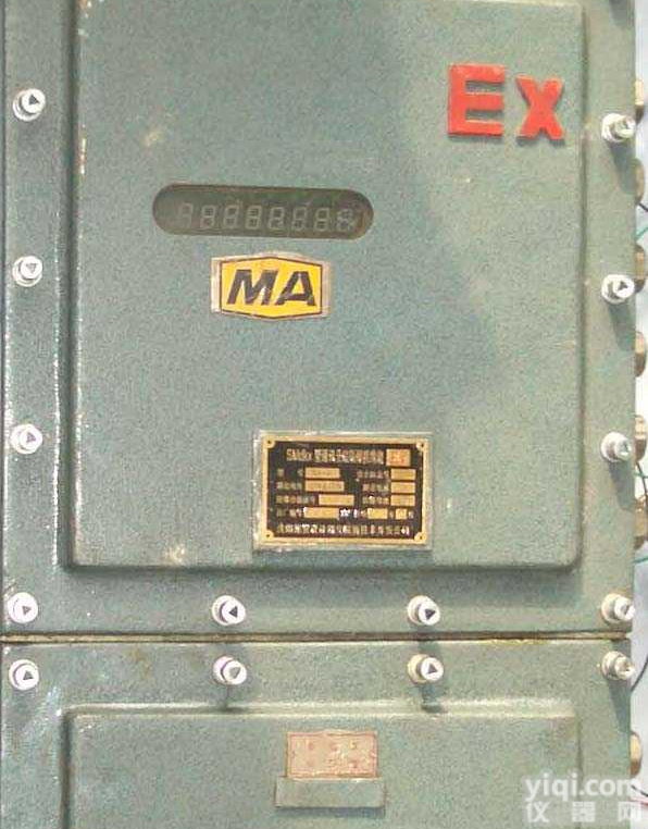 煤<em>矿井</em>下<em>监控</em>分站