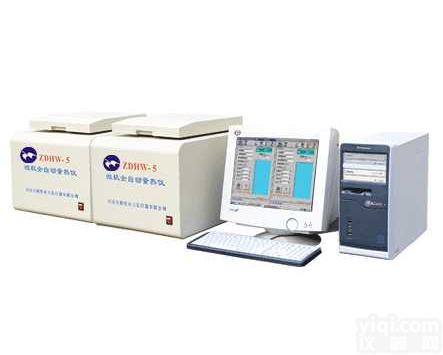 ZDHW-5  鹤壁鑫<em>天鹤</em>生产<em>煤焦</em>检测仪器|<em>煤焦</em>检测设备|量热仪