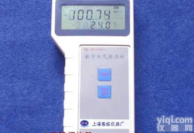 LTP-<em>201</em>数字<em>大气压力</em>表  LTP-<em>201</em>数字<em>大气压力</em>表